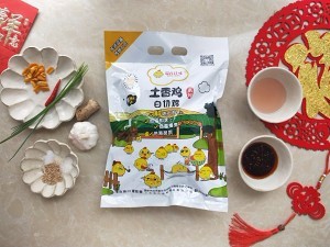 如何做出好吃的手撕口水鸡