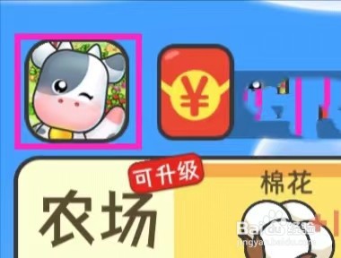 赚钱小农场如何关闭游戏音效