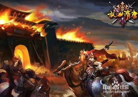《乱世隋唐》古代战争器械详解攻略