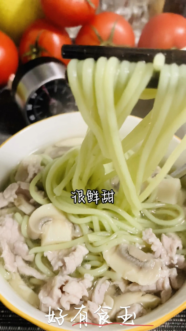 菠菜面跟口蘑一起很鲜甜