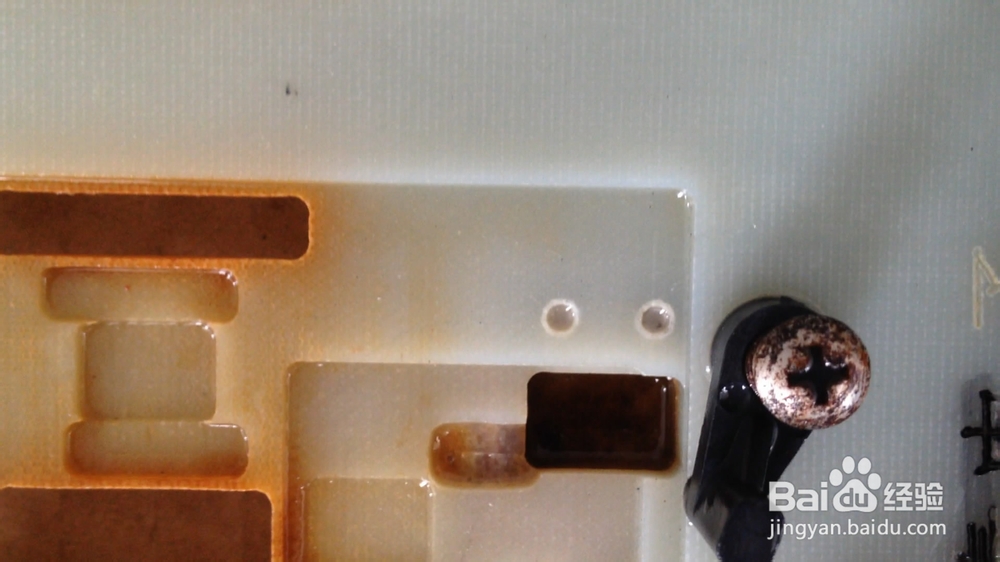 超声波清洗SMT治具夹具