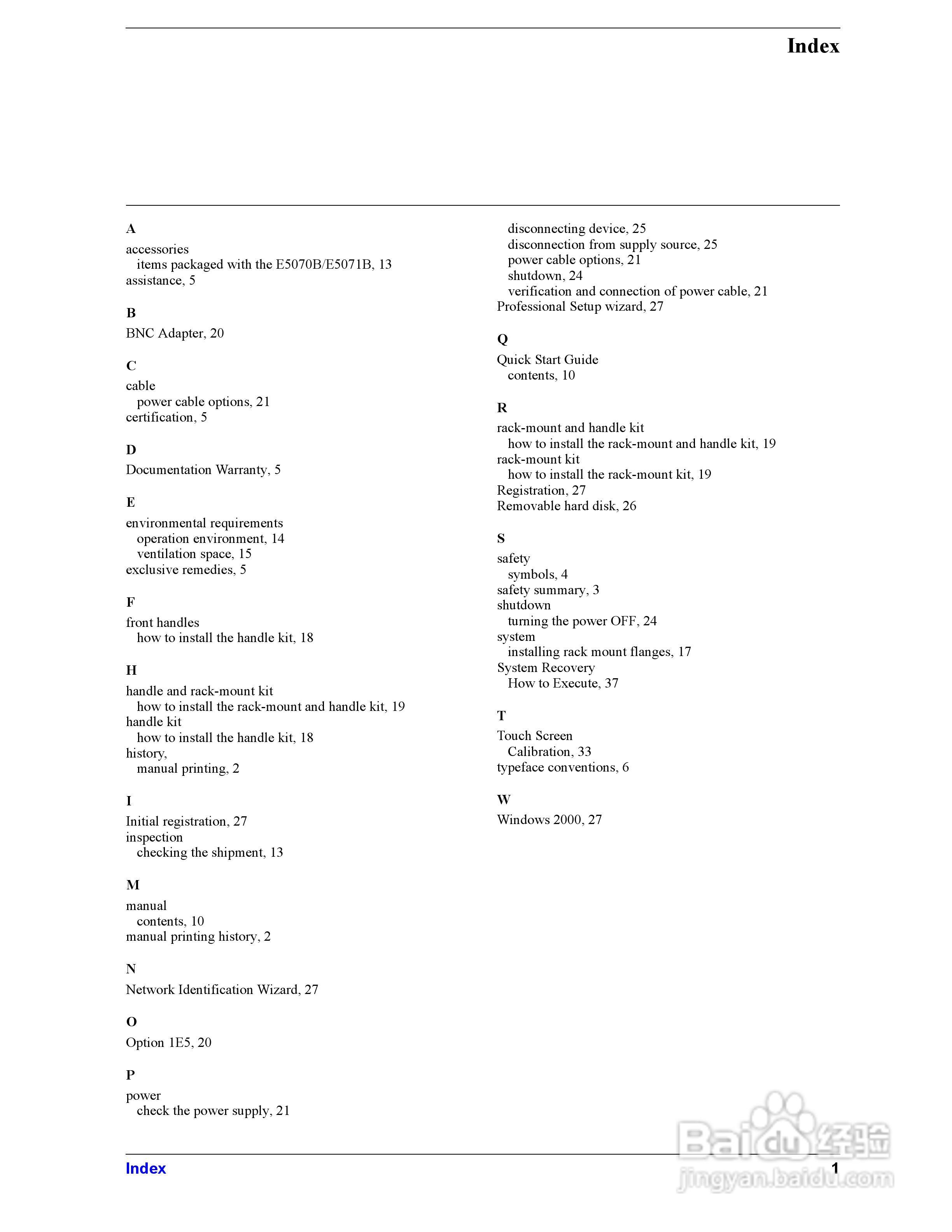 E5071CENA网路分析仪操作手册:[7]