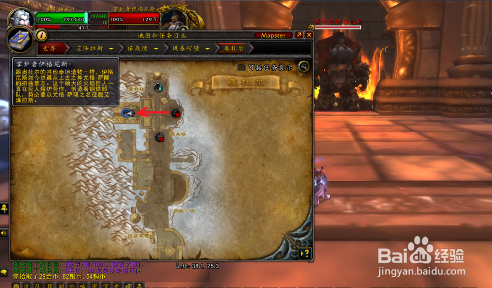 虚空弯刀幻化外观获取方法