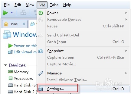 使用WMWARE 9安装WIN SERVER 2008 R2服务器
