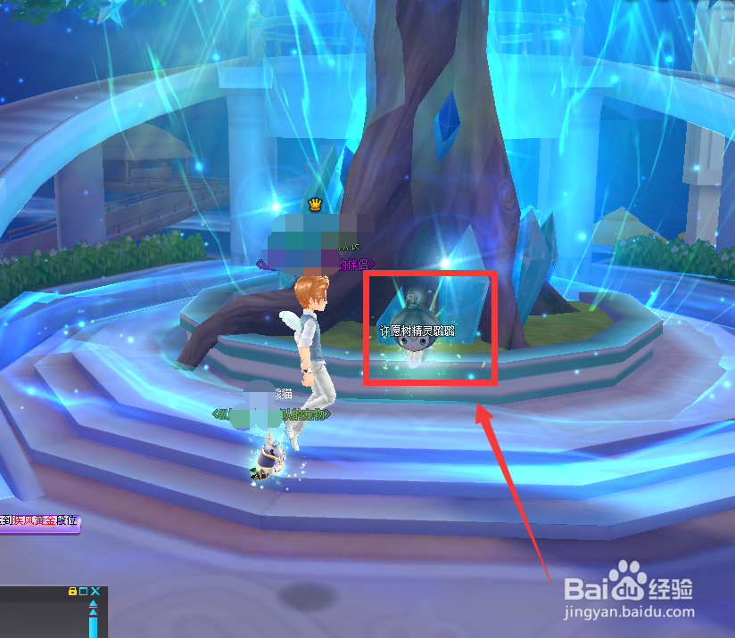 qq飞车幸运大富翁技巧