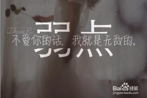 郭康教你如何走出低落