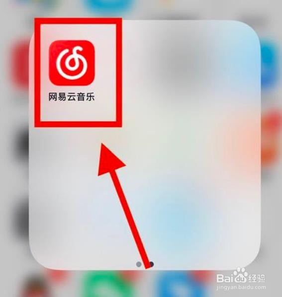 p30pro没有耳机孔怎么听音乐