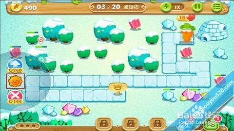 保卫萝卜2：极地冒险 第10关图文攻略
