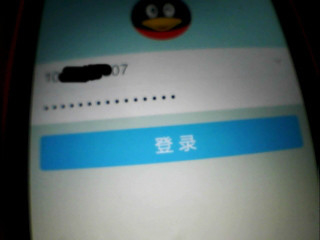 怎样上传手机照片到电脑