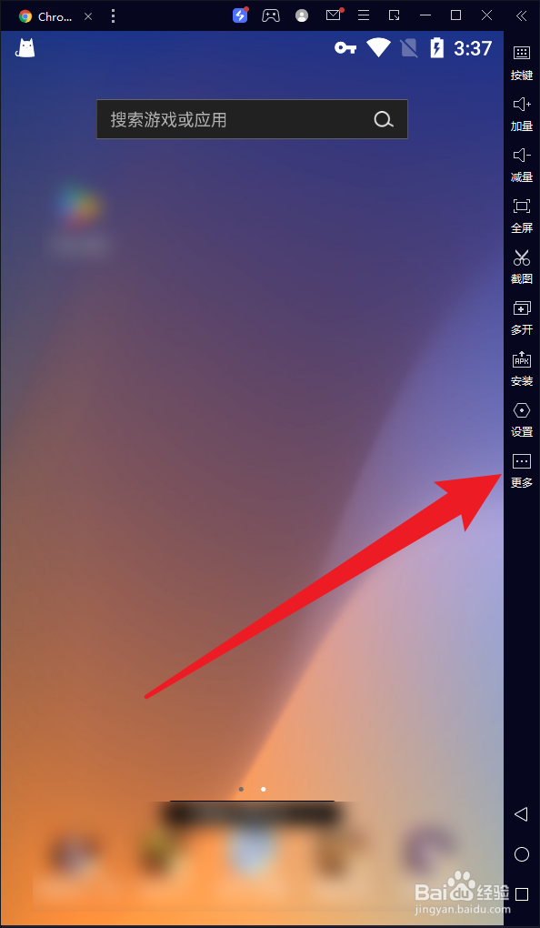 钉钉上班打卡怎么定位到单位