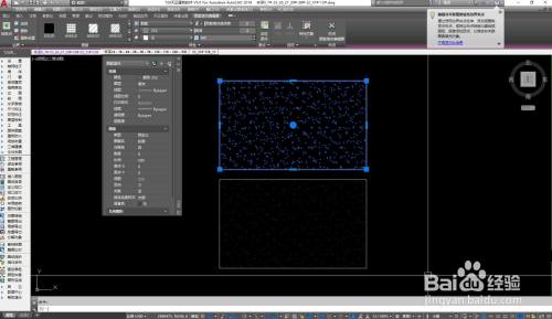 AutoCAD怎么独立图案填充