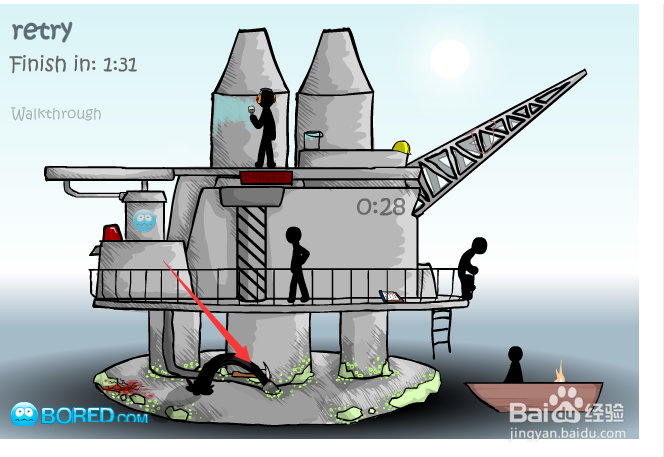离奇事件2游戏攻略