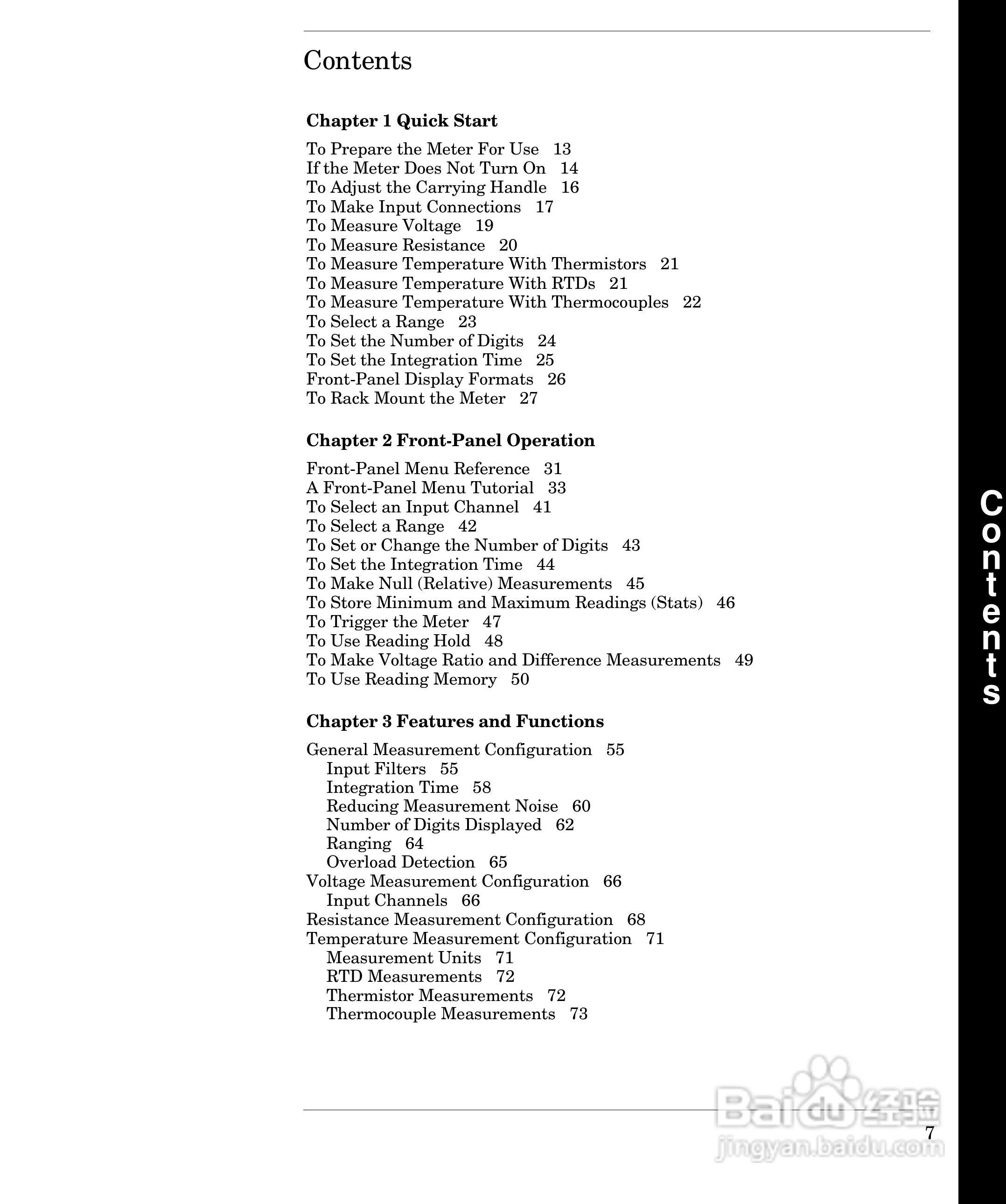 安捷伦34420A毫微电压计/微欧姆表操作手册:[1]