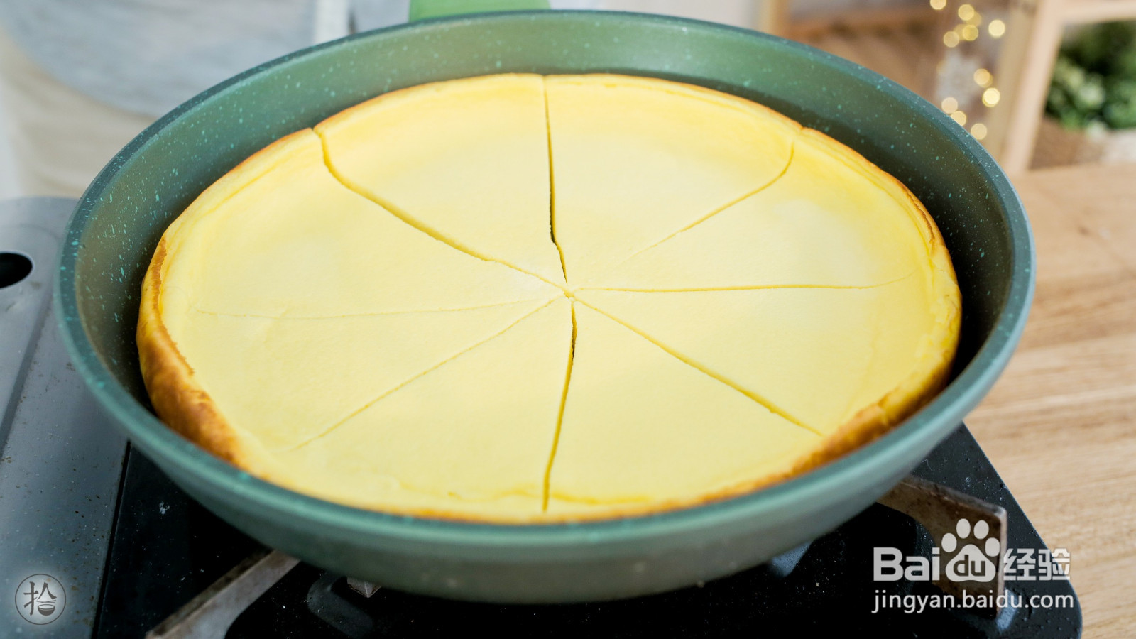 平底锅芝士蛋糕的做法