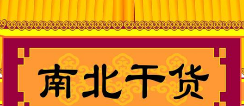 知识付费产品如何快速变现