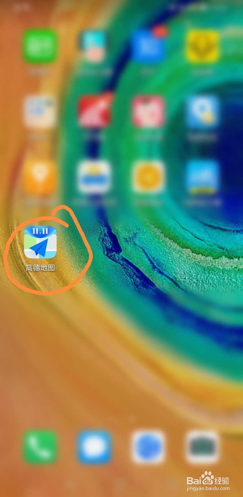 香山免费停车攻略