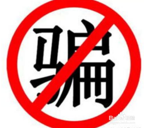 网上兼职是真的吗
