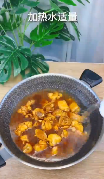 怎样做馋鸡肉