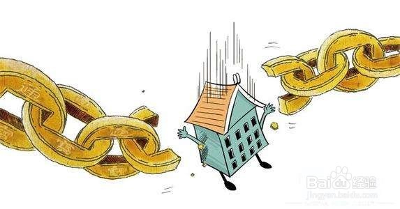 社区或者村的集体资金如何审批和使用