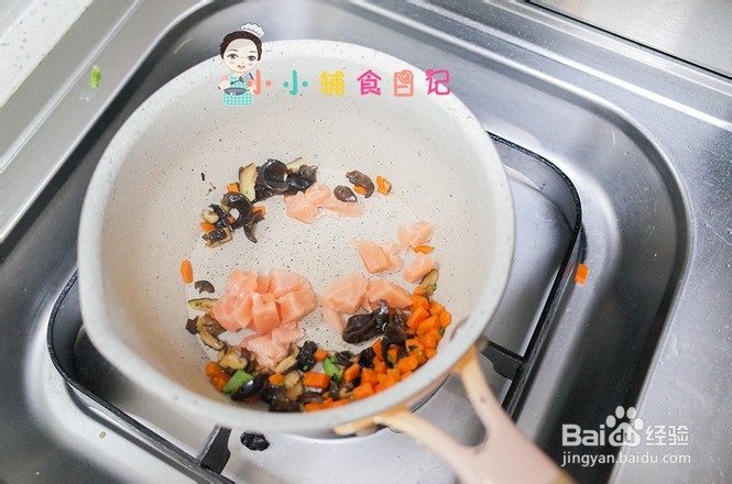 三文鱼炒饭-别有一番风味