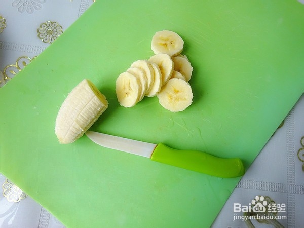 自制香蕉杂面饼