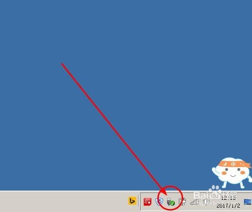 如何将手机微信中的图片导入到电脑