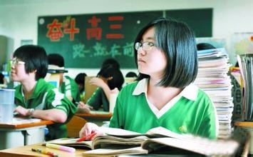 高考生如何备战高考