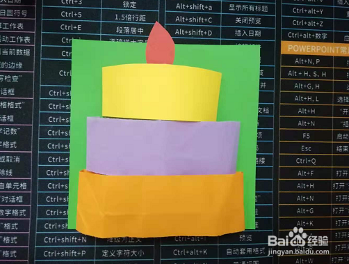 幼儿园手工制作立体蛋糕