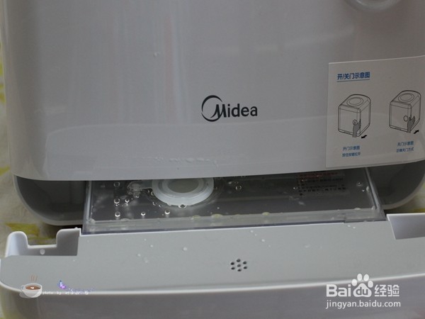 享烤享涮 南瓜虾仁鸡蛋羹