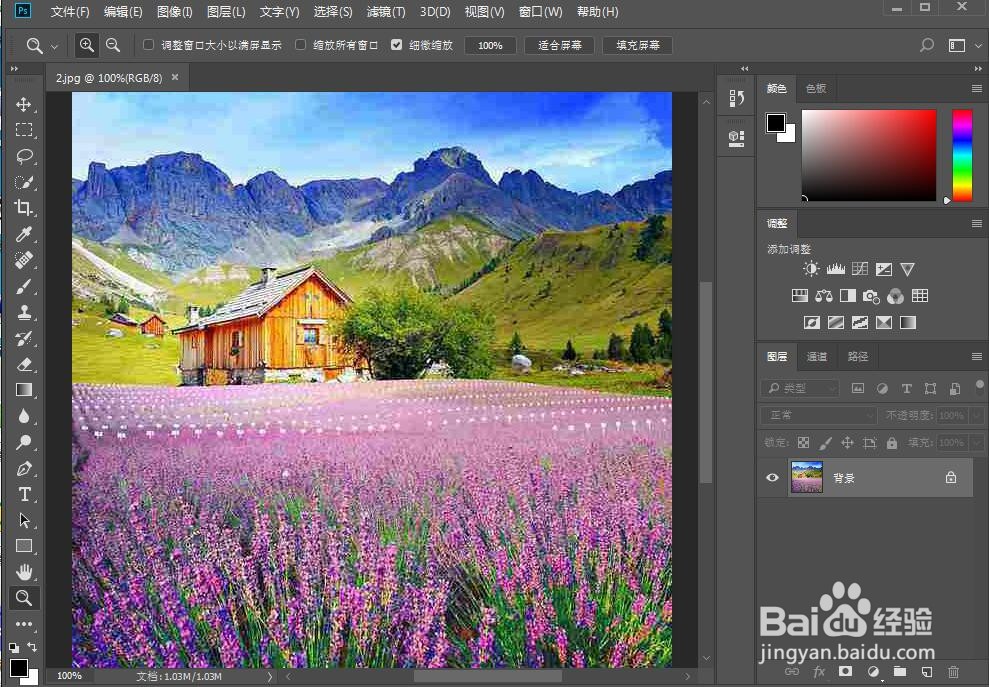 给图片添加砖形纹理化和查找边缘效果