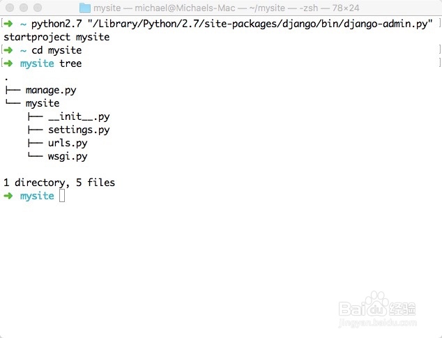 如何在SAE上配置Django1.8