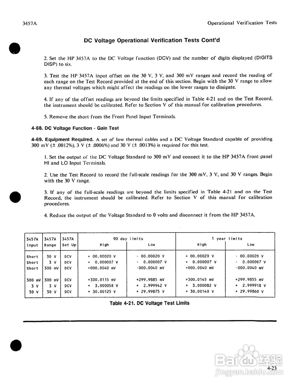 HP 3457A 万用表用户使用手册:[9]
