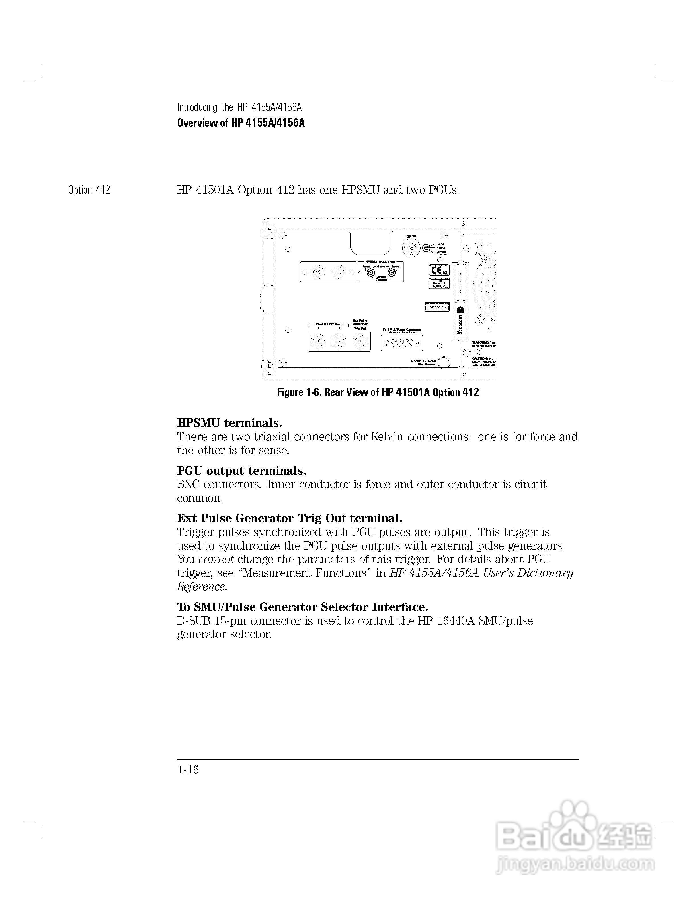 HP 4155A分析仪用户使用手册:[4]