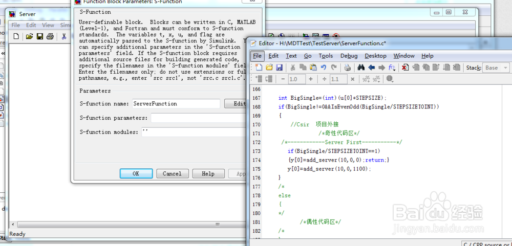 Matlab-simulink s-function 模块加载库