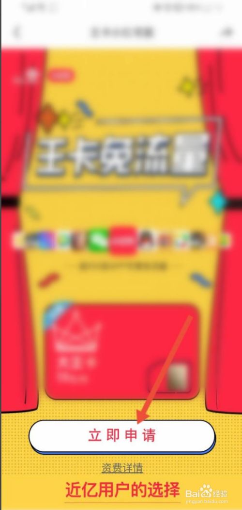 ab966c6b0ce265e7adb122cf9f23beb9773eb715.jpg?x-bce-process=image%2Fresize%2Cm_lfit%2Cw_500%2Climit_1%2Fformat%2Cf_jpg%2Fquality%2Cq_80