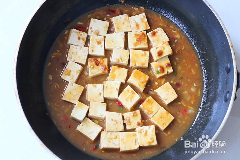 酱烧豆腐的做法