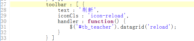 JQuery EasyUI 开发讲师模块