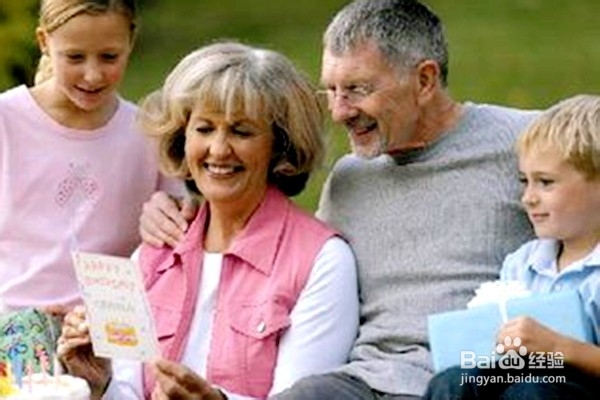 怎样做一个孝道的儿女？