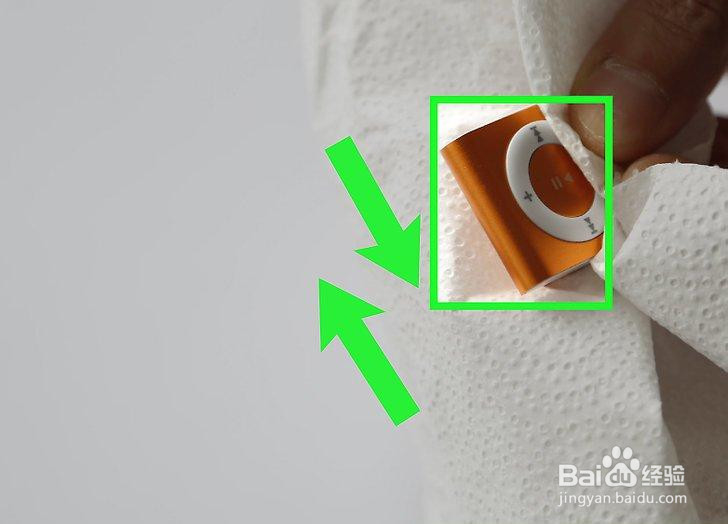 如何修复你的MP3播放器