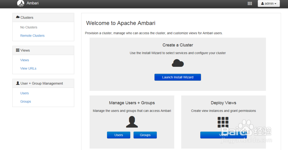 centos7.2离线安装ambari2.6.0和hdp2.6.3全过程