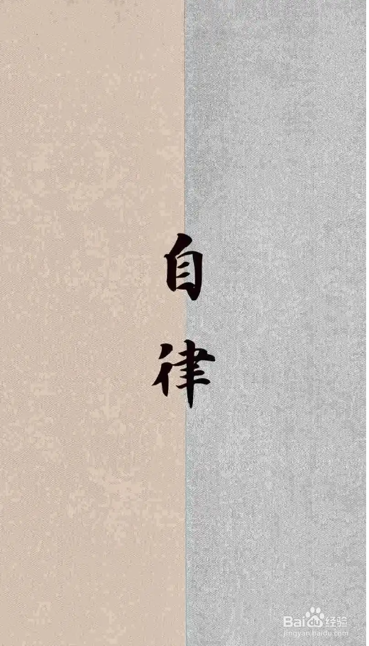 怎么让学习的效率更高?