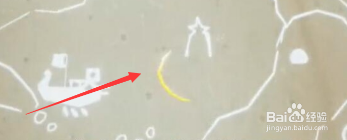 光遇深海季第一个任务攻略