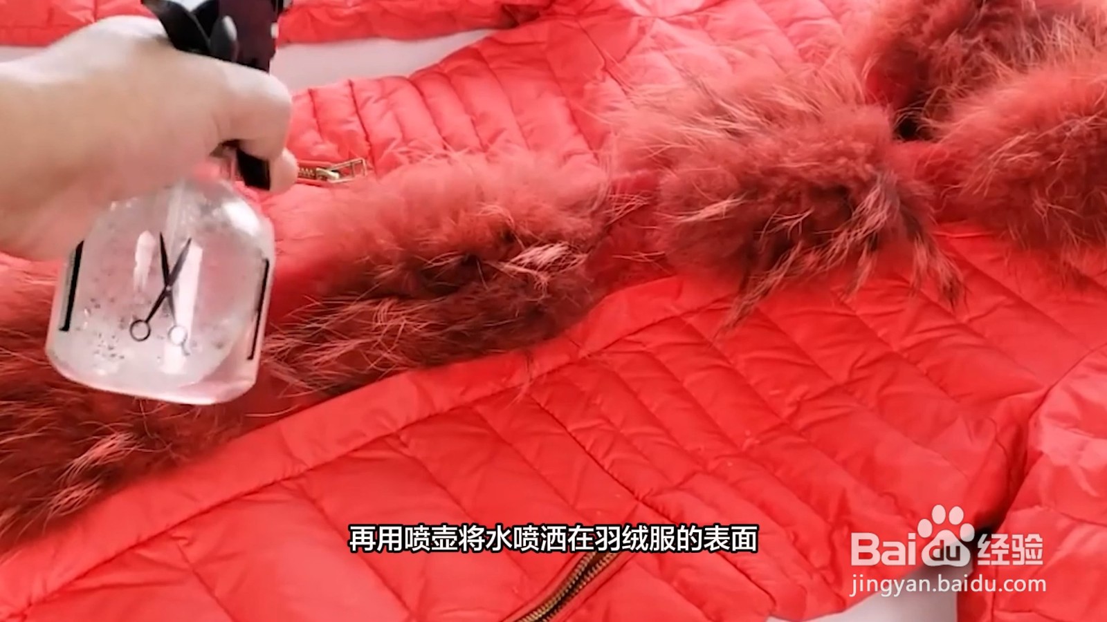 羽绒服怎么洗干净又省事