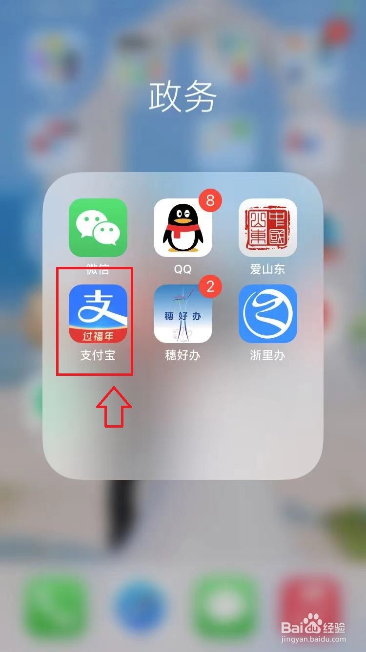 矿井污水处理设备