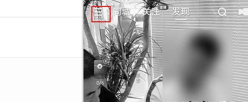 快手怎么不把我的收藏展示给别人？