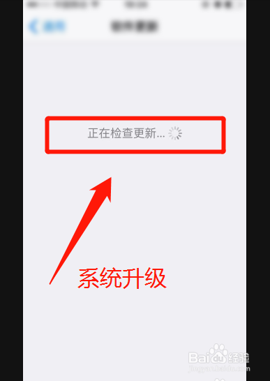 iphone使用蓝牙耳机，声音断断续续，怎么办？