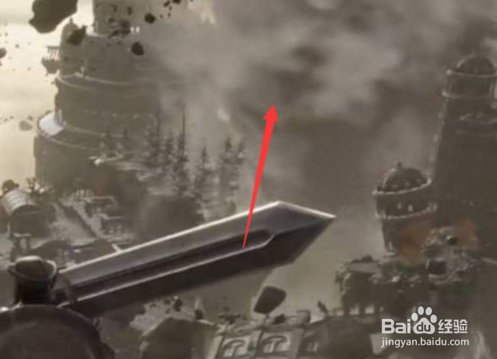 艾尔登法环天空之城怎么走