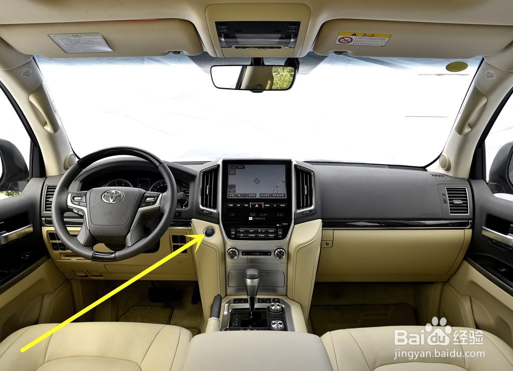 酷路泽的暖风开关图解