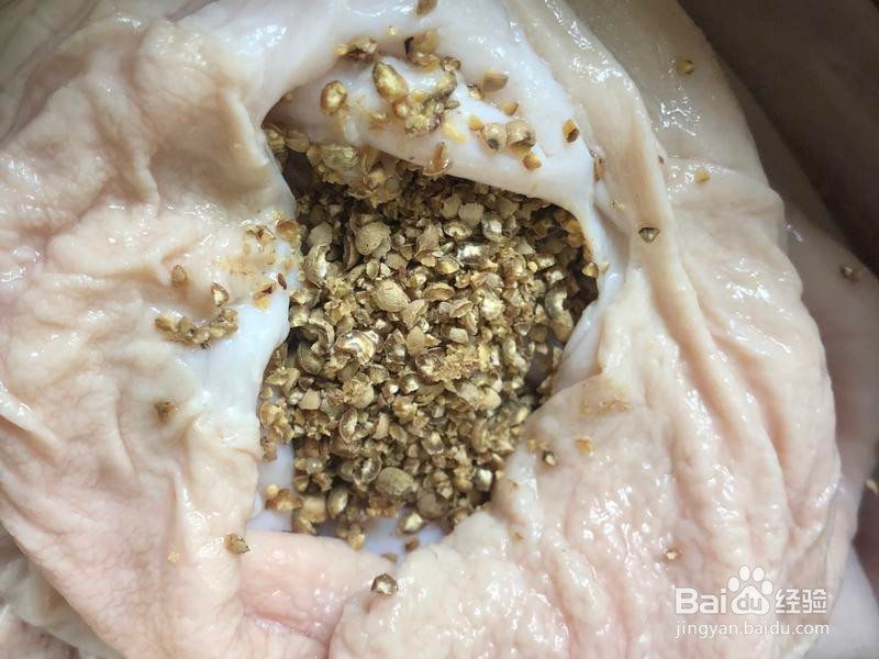 小美猪肚汤的做法