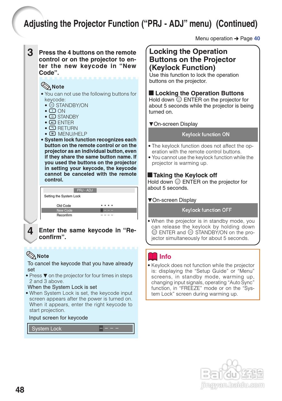 夏普XG-MB67X投影机使用说明书.:[6]